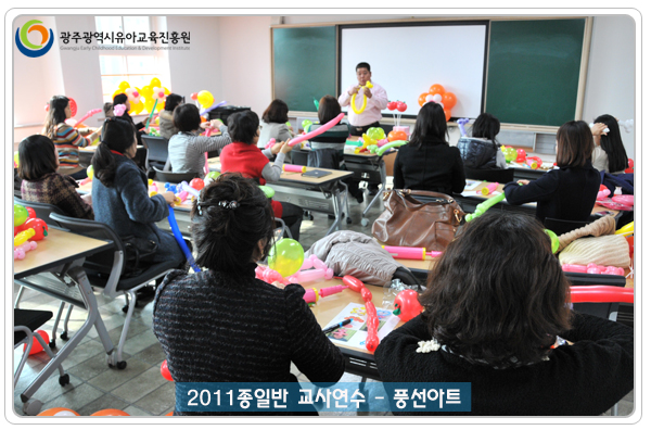 풍선아트8 사본.jpg